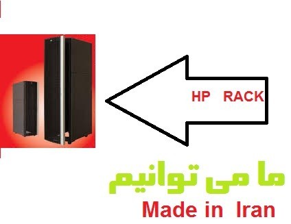 رک دیواری  HPi   Rack