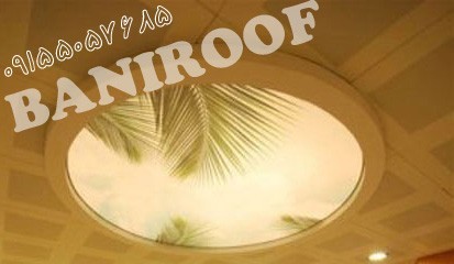 Suspended ceiling decorative elastic with the ability to print photos, custom lighting, diverse prod ...