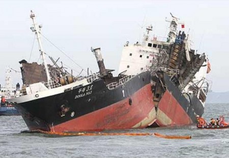 Zakian Surveyors &amp;amp; Loss Adjusters L.L.C  Worldwide