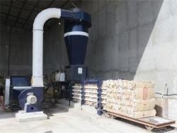 Press Machine for waste carton