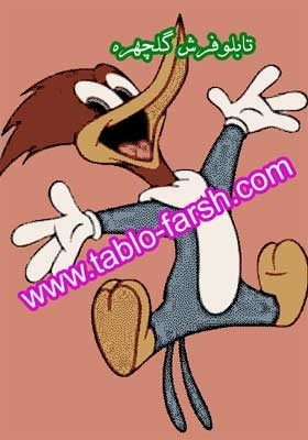 Textured carpet face recorded memories