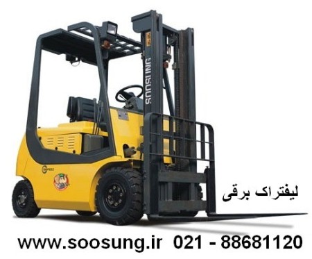 لیفتراک ریچتراک استاکر