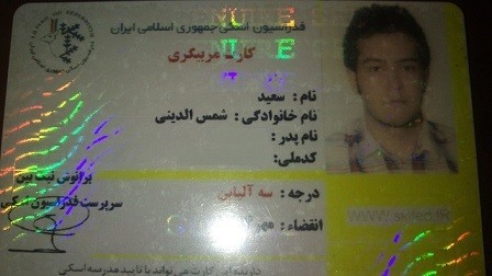 آموزش اسکی آلپاین