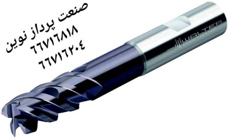 مته الماس و فرزانگشتی الماس