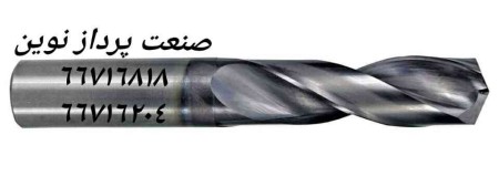 مته الماس و فرزانگشتی الماس