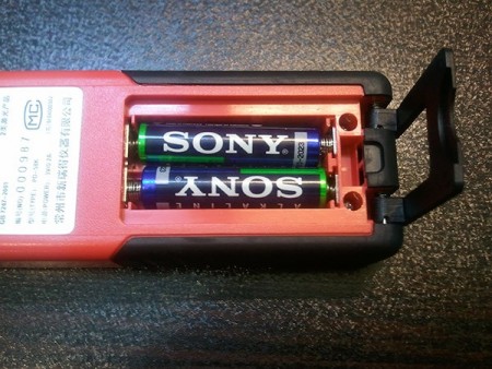 متر لیزری 80 متری Kolida