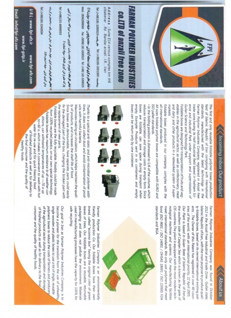 Baskets of polymer folding, fruit and food