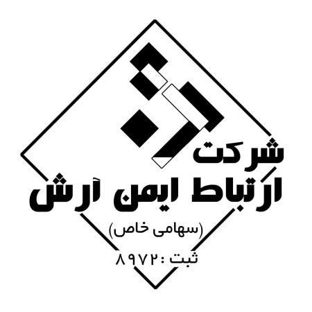 Sale trunk network Bushehr