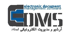 نرم افزار آرشیوان