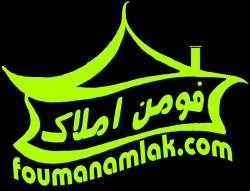 خرید فروش زمین فومن ماسوله قلعه رو دخان