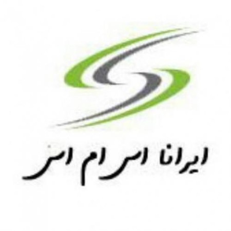 واگذاری خطوط اختصاصی پیامک