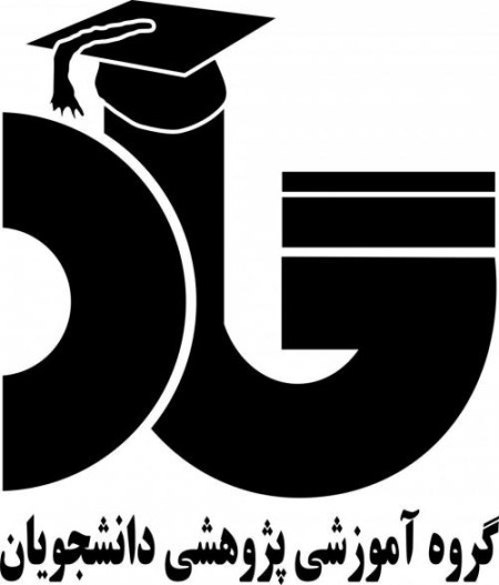 ترجمه، تایپ، پروژه های نرم افزاری، تحقیق