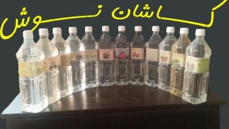 ارسال رایگان پستی عرقیات و گلاب کاشان به سراسر کشور