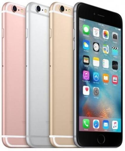 iphone 6s/iphone 6s plus