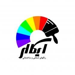 رنگ صنعتی و ساختمانی