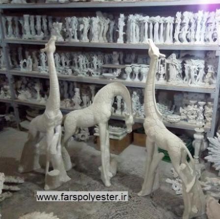 The production and teaching components polyester