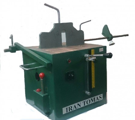 Saw aluminum on Iran Thomas