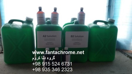 فروش محلول های اصلی فانتا کروم
