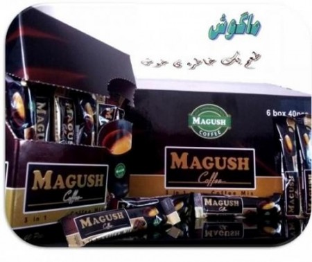 اعطای نمایندگی فروش کافی میکس ماگوش