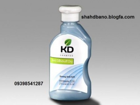 شامپو ضد شوره مخصوص موهای خشک KD
