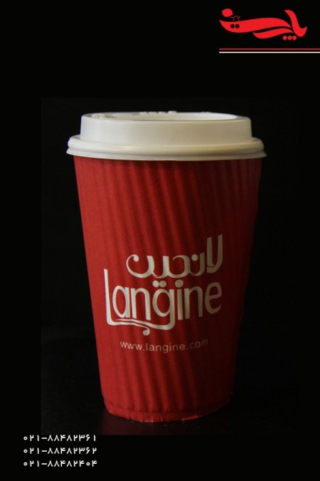 لیوان کاغذی دوجداره