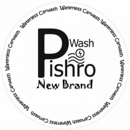 کارواش نانو