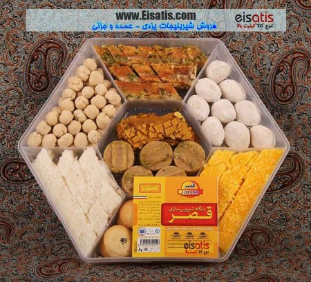 محصولات کنجدی اردکان