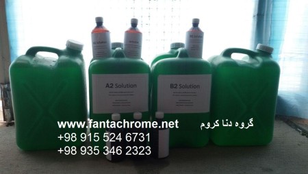 فروش محلول های اصلی فانتا کروم