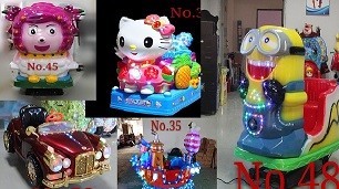 تکان دهنده های زیبا و موزیکال