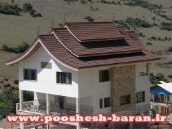 اجرای سقف شیبدار