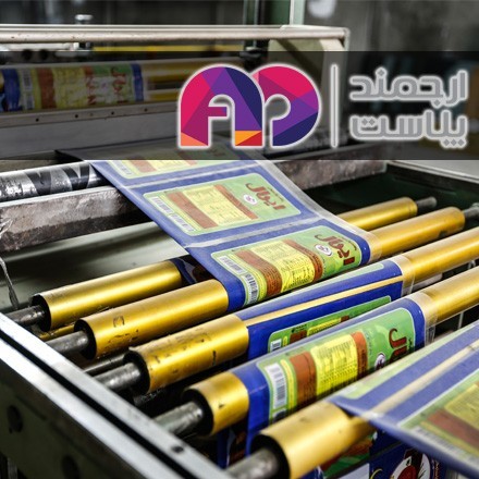 A variety of wrappers, packaging