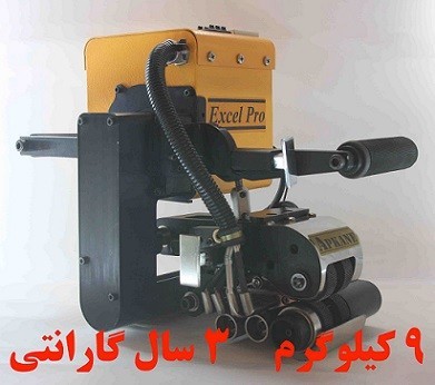 دستگاه جوش ورق ژئوممبرانWedge Welder Excel Pro mini
