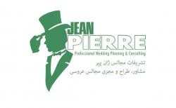 تشریفات مجالس ژان پیر