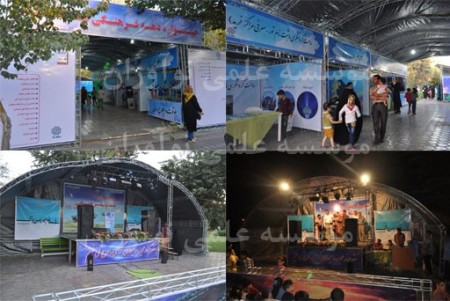 Design and implementation of exhibition stands includes space - frame - stage - frame