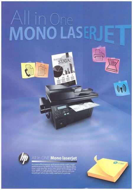 نمایندگی hp