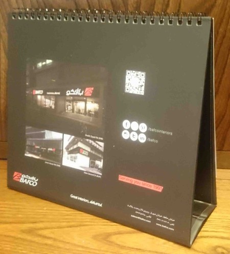 تقویم رو میزی