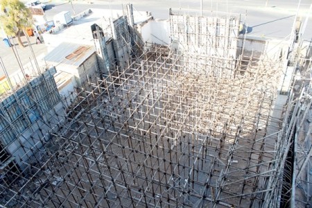 Industrial Group, quick,