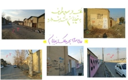 شهرک صنعتی چهاردانگه4 قطعه 1500متری با سوله و سند شش دانگ مجزا