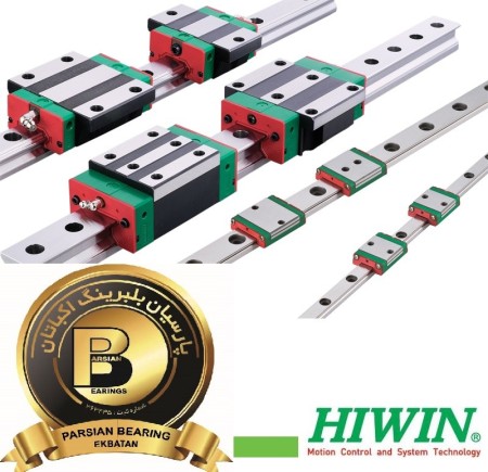 تأمین و تجهیز سیستم های خطی با برندHIWIN  تکنولوژی مشترک تایوان و آلمان (ریل و واگن ، بال اسکرو و... ...