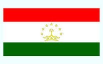 Export to Tajikistan
