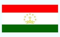 صادرات به تاجکستان