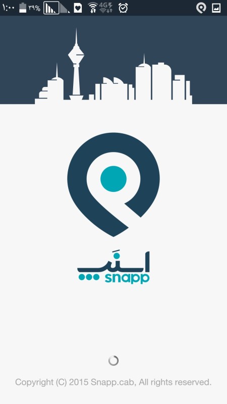 اسنپ طرحی نو در درخواست تاکسی