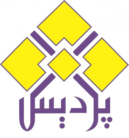 Tutorial TEKLA STRUCTURE