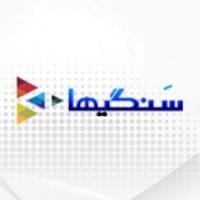 سنگ تراورتن،مرجع اطلاعات سنگ ایران