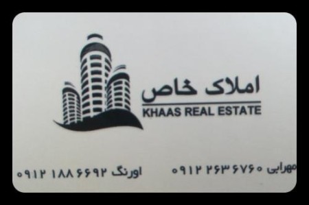 فروش یا معاوضه ویلای لوکس با اپارتمان تهران و حومه یا خ
