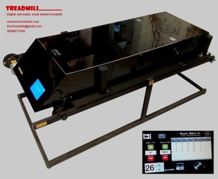 تردمیل حیوانات ازمایشگاهی