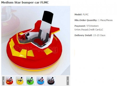 فروش انواع تجهیزات شهر بازی با قیمت مناسب و کیفیت عالی