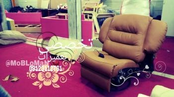 Repairs couch and ریلکسی., the replacement veneer furniture