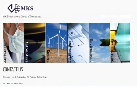 گروه مکث بین الملل - بزرگترین وارد کننده تجهیزات آزمایشگاهی