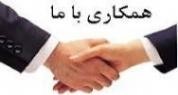 کارشناس بازاریابی